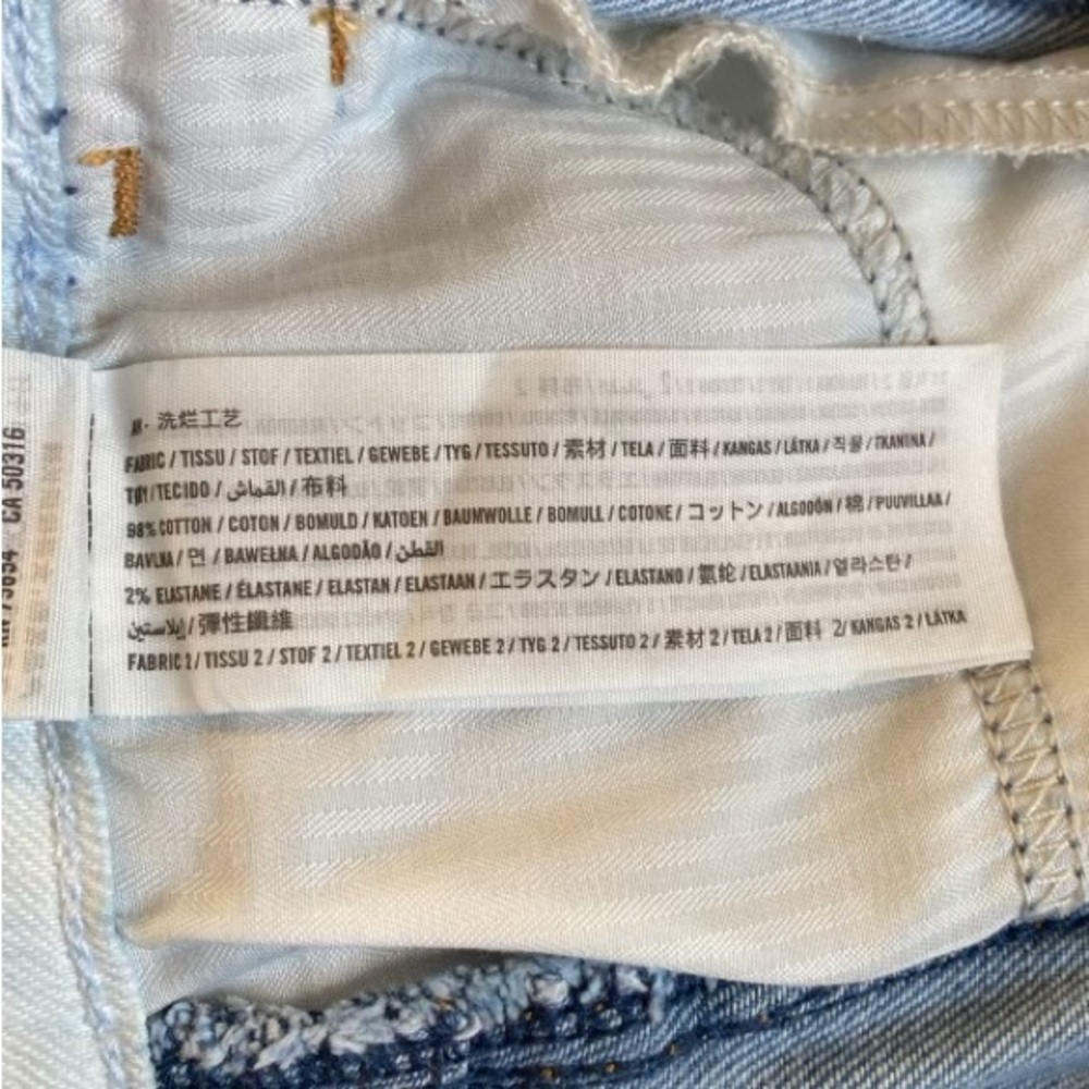 Two-Tone Ultra High Rise Mom Jeans - Picture 9 of 9